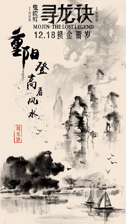 加拿大难民拿到枫叶卡回国